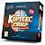 Настольная игра Кортекс Супер: Битва умов Hobby World LS151